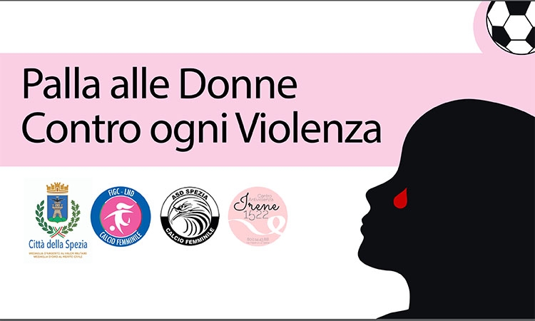 La Serie C in campo il 17 novembre a Roma per la campagna “Palla alle donne contro ogni violenza”